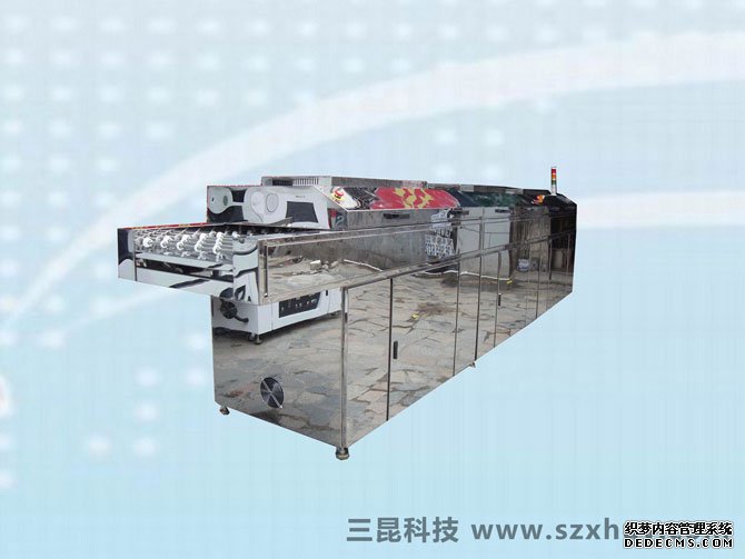 传送式UV光清洗机