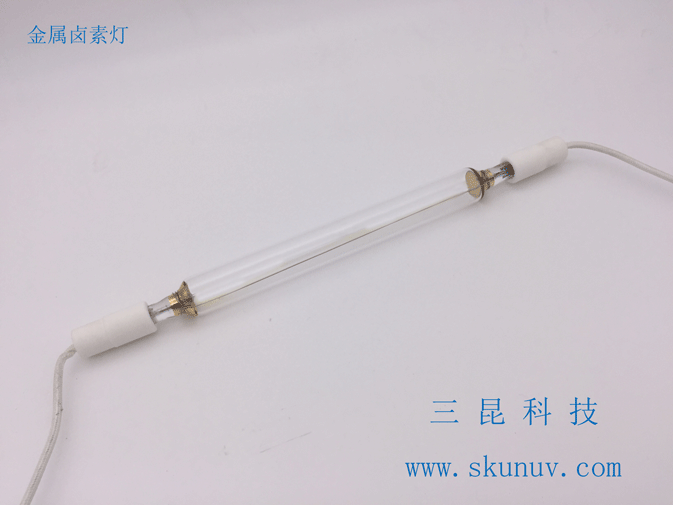 紫外线UV灯管系列金属卤素灯