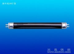 紫外线UV灯管 黑光灯 验钞灯 探伤诱虫