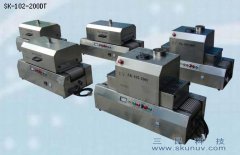 电容屏UV胶水光固化桌上型UV机SK-102-200DT