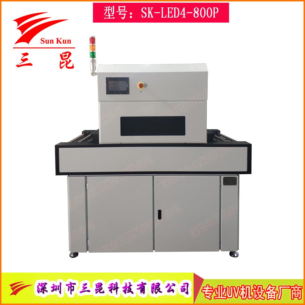 双面照射上下UVLED灯多波段UVLED固化设备