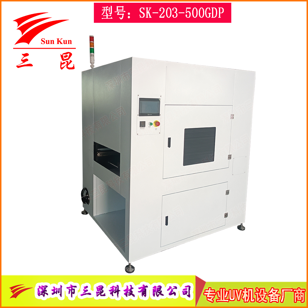 线路板UV固化机,线路板防焊UV固化机,PCB线路板用uvled固化机(UV