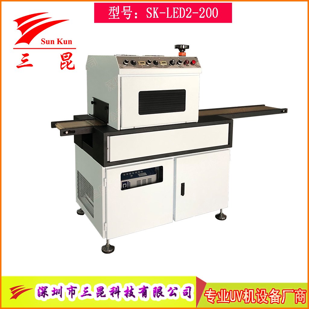 UVLED胶水固化机和UVLED胶水固化炉是用于固化UVL