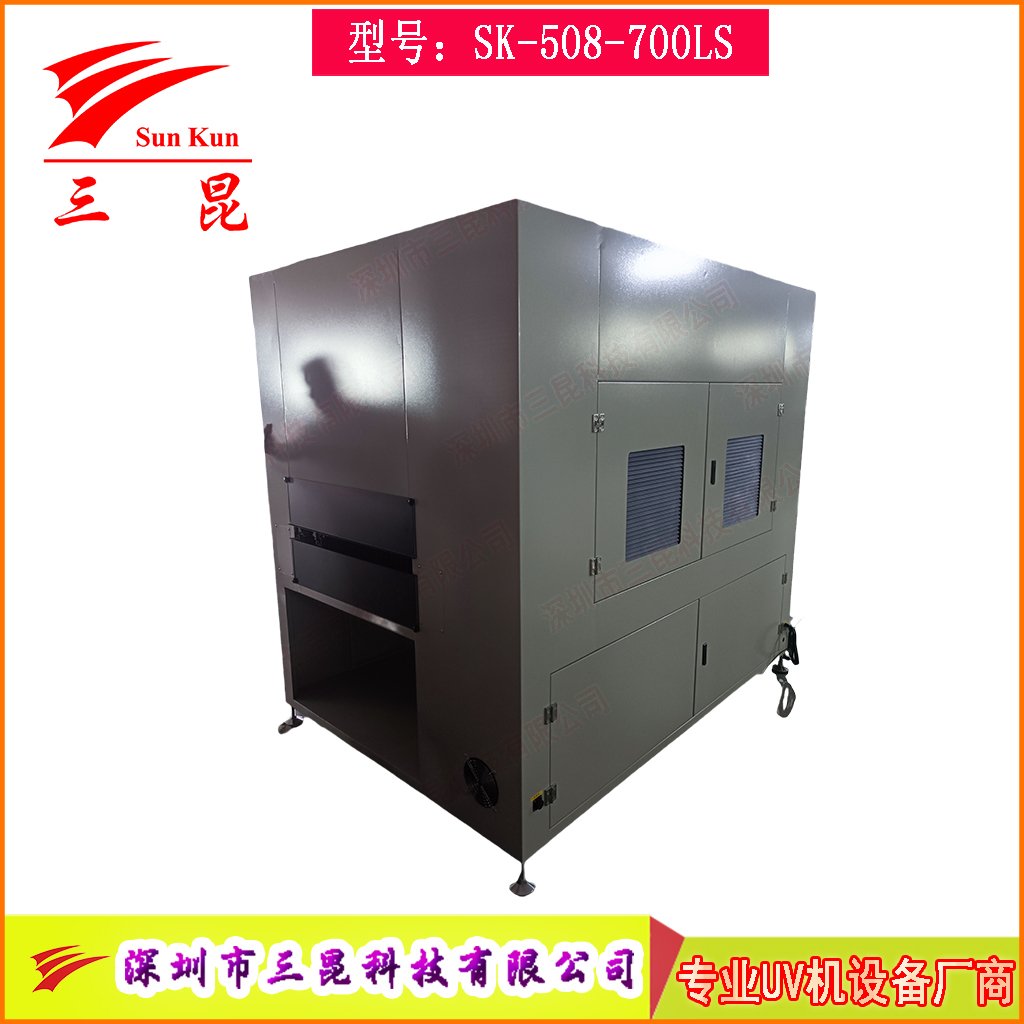 革新PCB防护UV三防漆固化机防潮防盐雾抗老化UV固