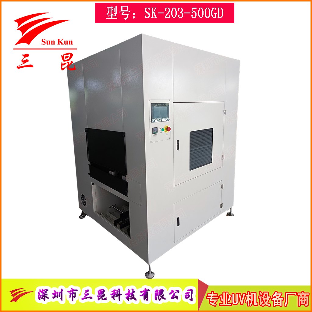 三防漆高效UV固化机驱动PCB行业升级?PCB电子制造