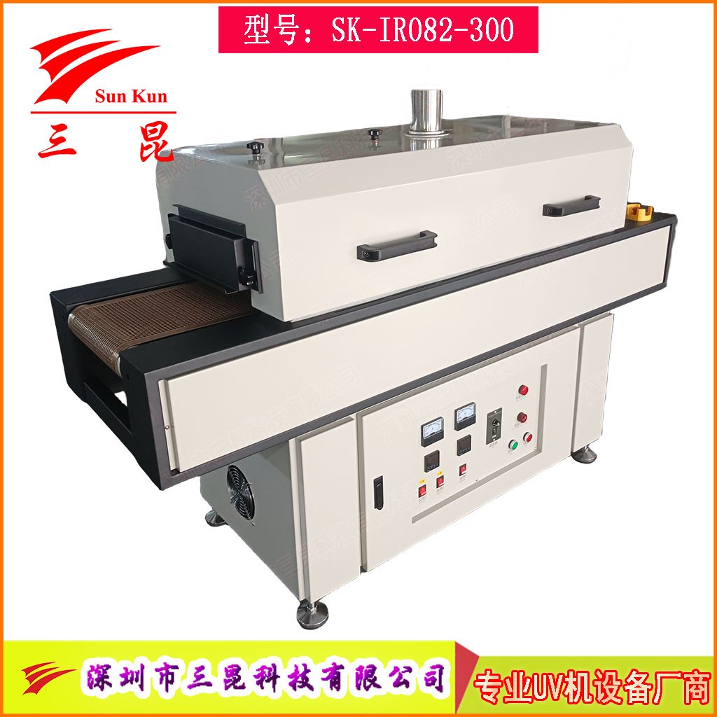 圆形锂电池热缩管封装电加热隧道炉中波辐射管加热