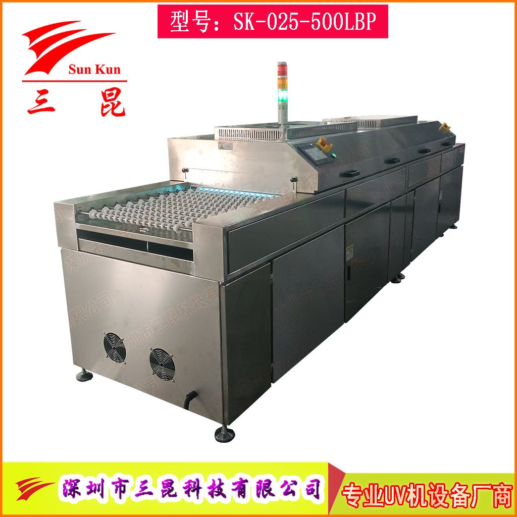 UV光清洗机双波段185/254nm高效臭氧除污工艺PCB、玻璃、金属等表面处理