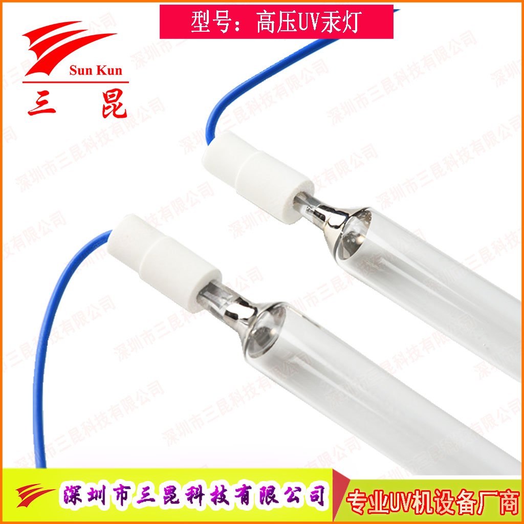 喷涂线适配UV灯，400W-18kw功率，定制长度，为涂装工艺保驾护航