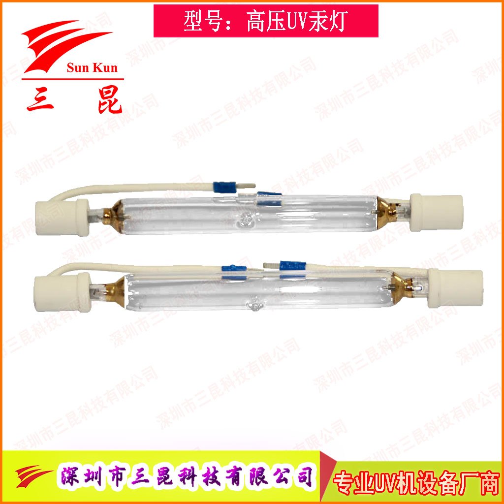 涂装业优选！可定制UV固化灯，365nm主波峰，多种长度，用于家具木门喷涂线