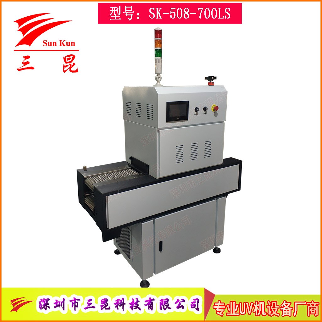 双组水冷UV固化隧道炉光学镜片胶水高效固化设备