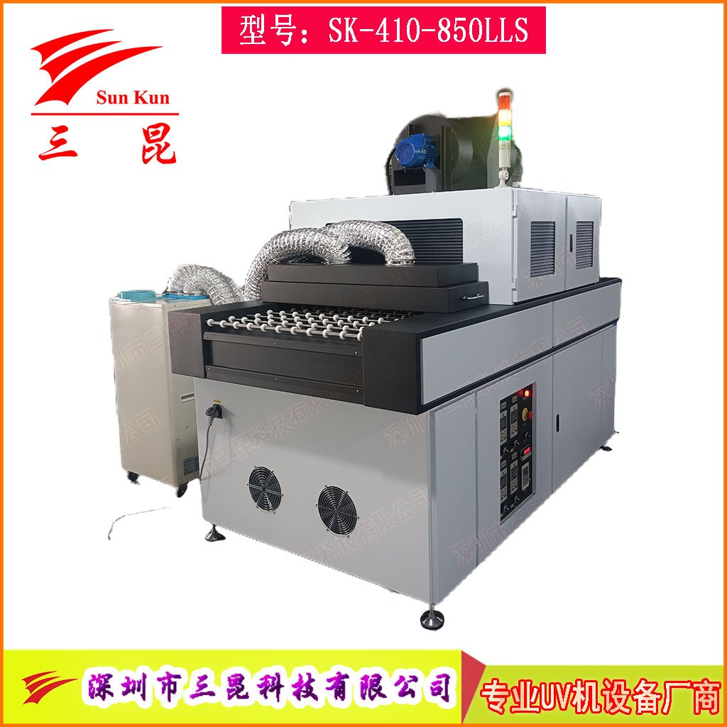 显影后PCB油墨低温高效UV光固化机,PCB线路板油墨UV干燥机