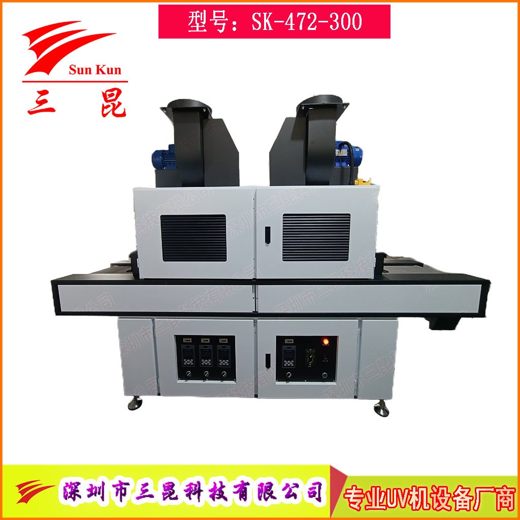 多灯组合UV固化机多波段UV灯铁镓汞组合光源智能调控全波段UV固化炉多灯协同方案