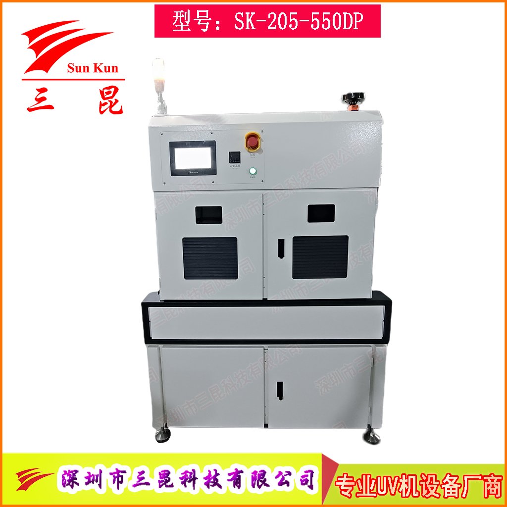 高效节能UV光固化机/特氟龙网带输送精密UV光固机/UV油墨高效固化炉