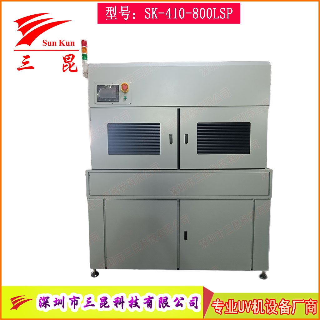 PCB双面UV固化设备，沉锡工艺干双面UV干燥机，上下双UV固化灯