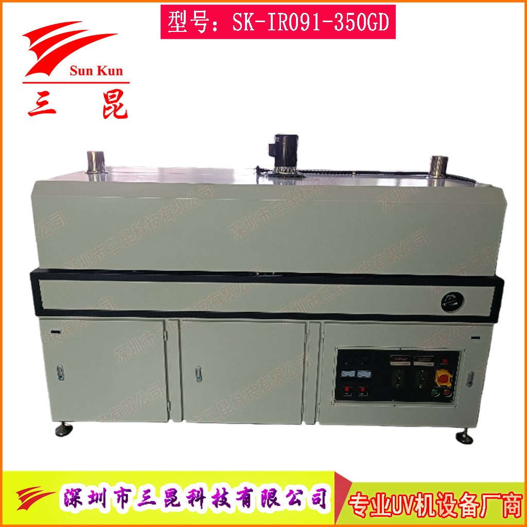 PCB线路板IR隧道炉，多功能PCB烘烤隧道炉，专为电路板三防漆防潮处理烘干而生