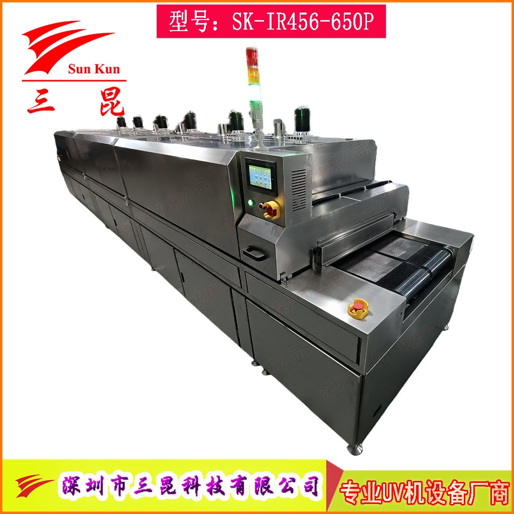 整机304不锈钢IR隧道炉，SUS304热风循环烘干炉，不锈钢隧道式烘干设备